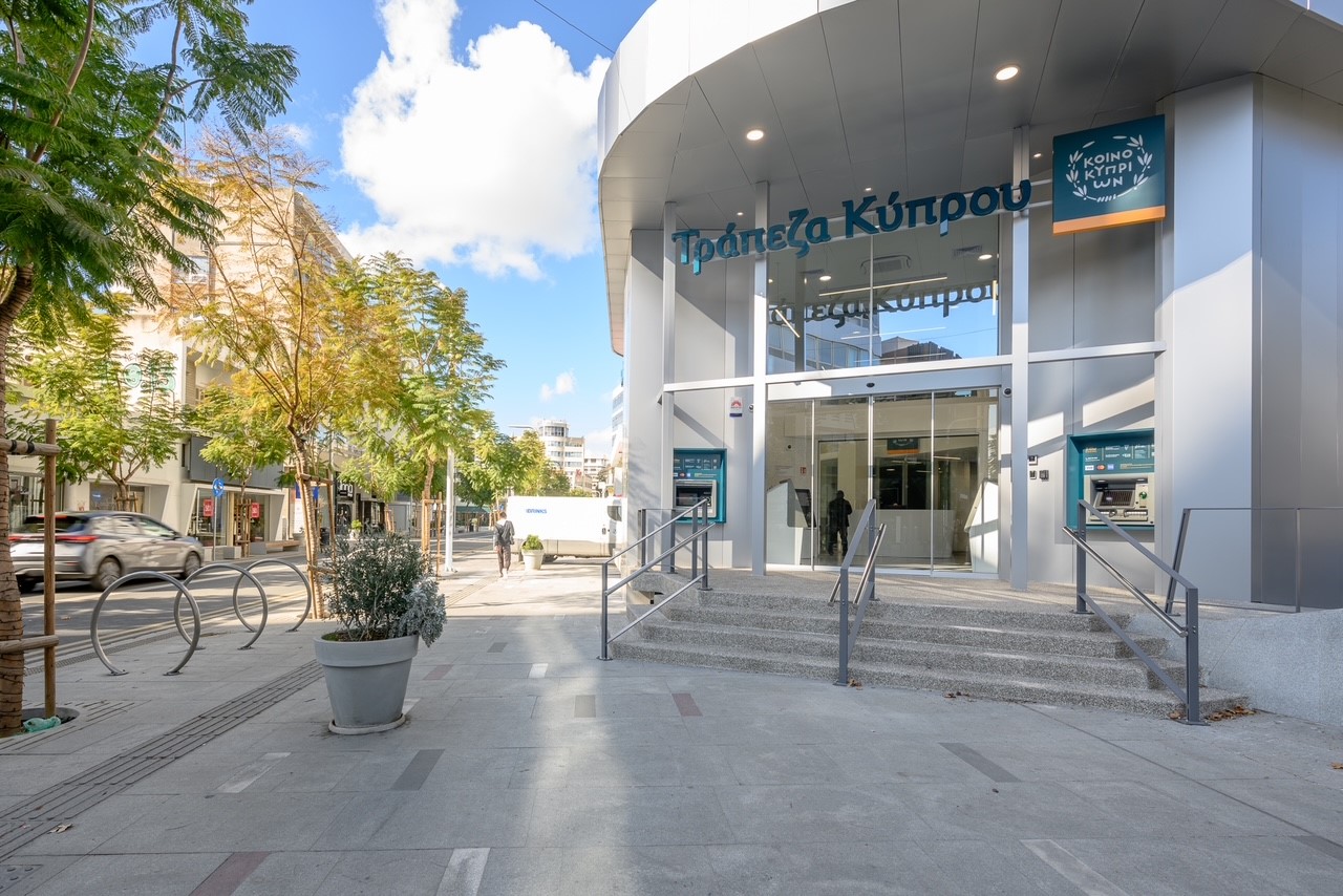 Τηλεφωνική απάτη σε έξαρση: Η Τράπεζα Κύπρου προειδοποιεί τους πολίτες – «Κλείστε αμέσως το τηλέφωνο»