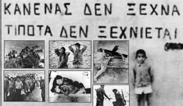 52 χρόνια από την τουρκική εισβολή: Πάνω από 247.000 Ελληνοκύπριοι εξακολουθούν να ζουν μακριά από τις πατρογονικές τους εστίες