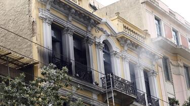 Συνελήφθη στη Βρετανία η 46χρονη για την υπόθεση της Marfin – Ενεργοποιήθηκε η Interpol, ζητούσε να επιστρέψει στην Ελλάδα