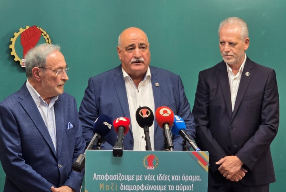 Νέος πρόεδρος της ΕΔΕΚ αναδείχθηκε ο Νίκος Αναστασίου Νέος πρόεδρος της ΕΔΕΚ αναδείχθηκε ο Νίκος Αναστασίου